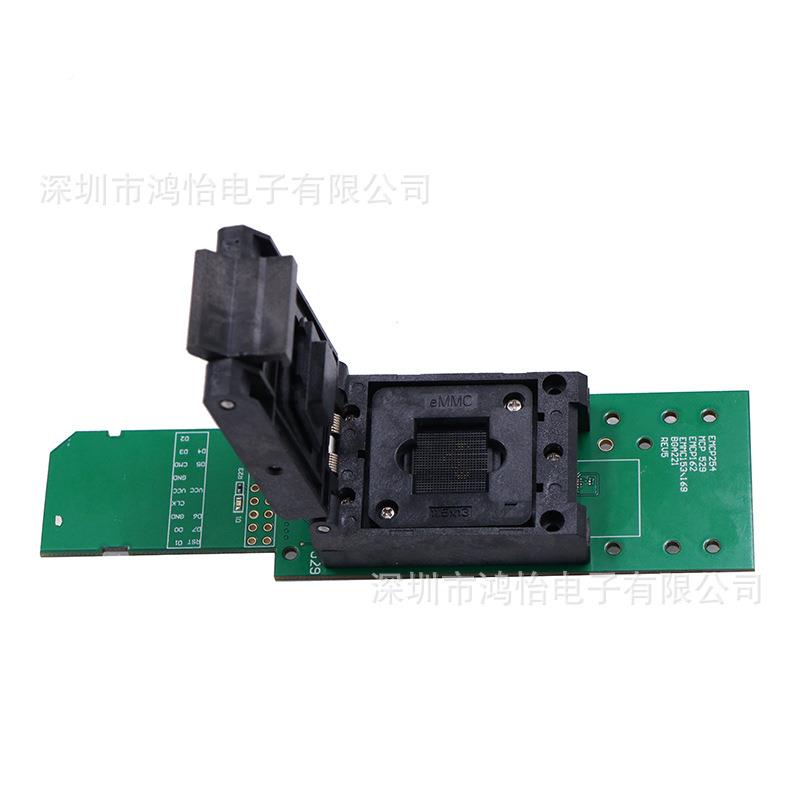 HMILU厂家货EMC15BHP3现/169转D清空测试座编程S器MBGA169字库读