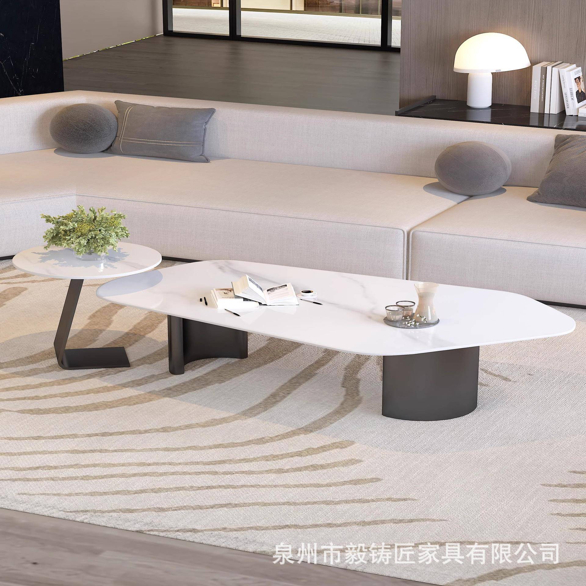 意式简岩板茶组26152奢合轻简约现代小极户型客厅家用异形不规则