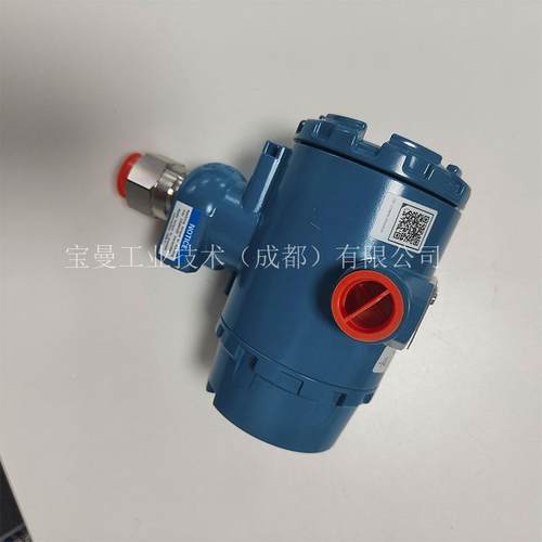 Rosem5ount罗斯蒙5特压力变送器3051CDG301C33051051TG3051DP301L