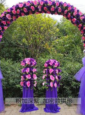 婚庆门绢花拱门花架婚礼置花开布业店庆拱花门ERG庆典活动花环幸