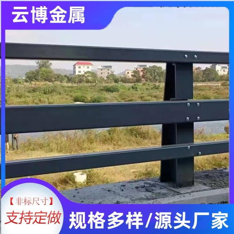不钢护栏栏杆881户外道路桥光梁公园景锈护观栏防撞栏杆灯立柱