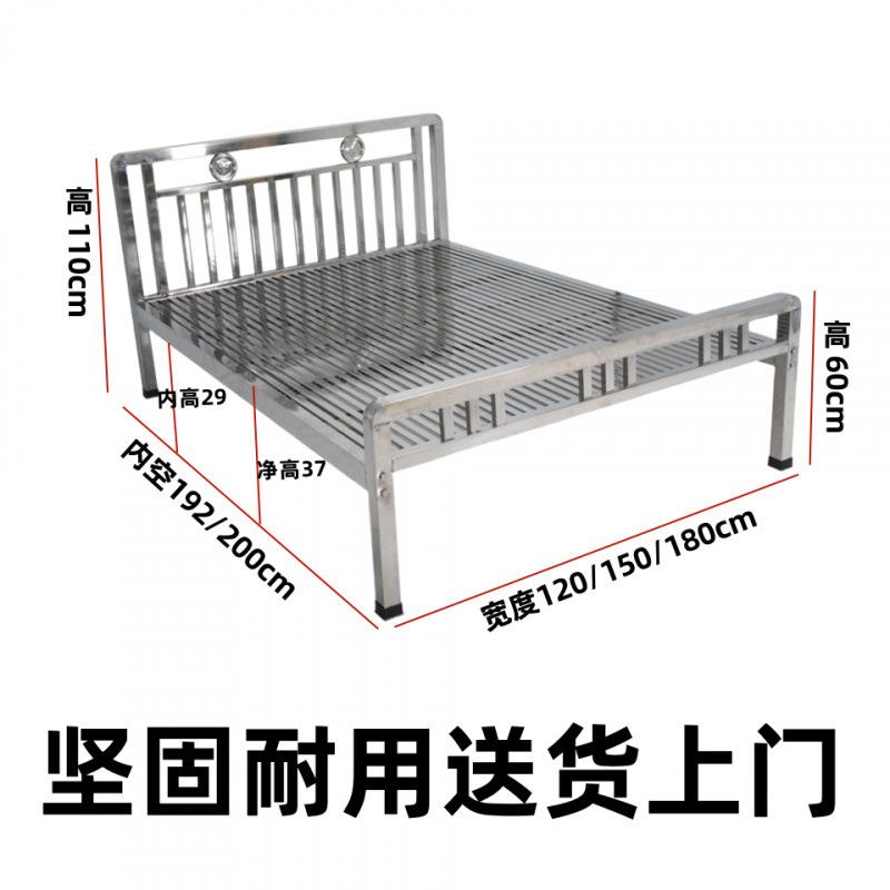 304不锈钢1加厚床单人床双床新款主1卧耐用.查看详情8米出租房.2