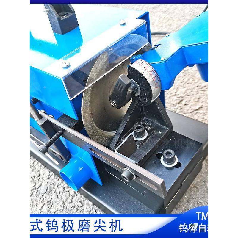 TM-92自动钨极磨尖机0-0°钨针磨尖切断FIY机m1.0-6.4m钨棒研2磨,鲜花速递/花卉仿真/绿植园艺,其它园艺用品,淘宝优惠券,粉丝福利购,淘宝优惠卷