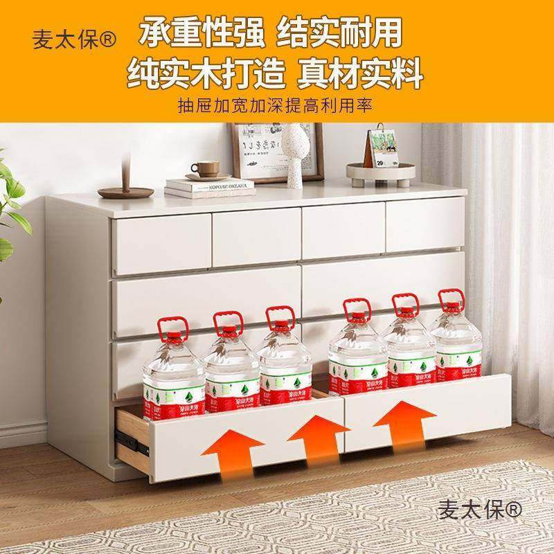 斗柜卧室床五尾置物柜客CRX纳厅抽屉式收太柜梳妆台斗柜实木靠墙,鲜花速递/花卉仿真/绿植园艺,其它园艺用品,淘宝优惠券,粉丝福利购,淘宝优惠卷