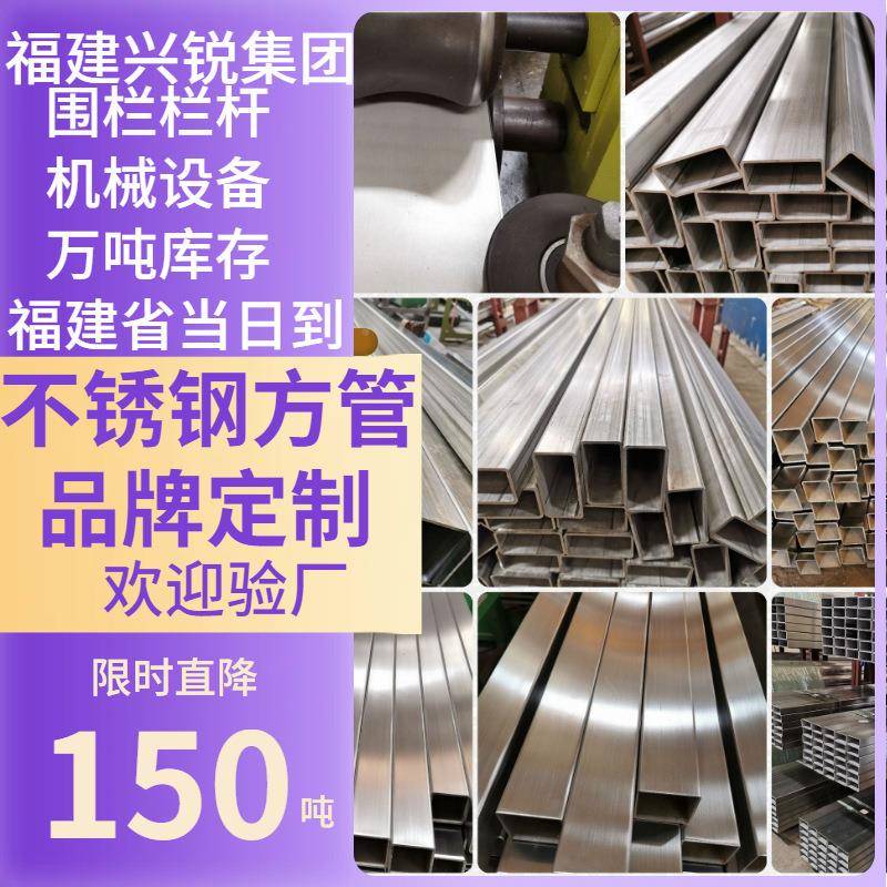 福建福州推不54645锈钢方管不加锈层钢餐车厚送餐车餐厅手车三置