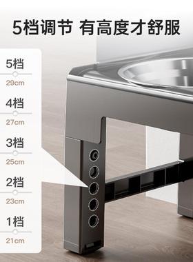 宠物升降XEB喂食碗可调节度高度颈角狗碗护防打翻中大型犬用高架