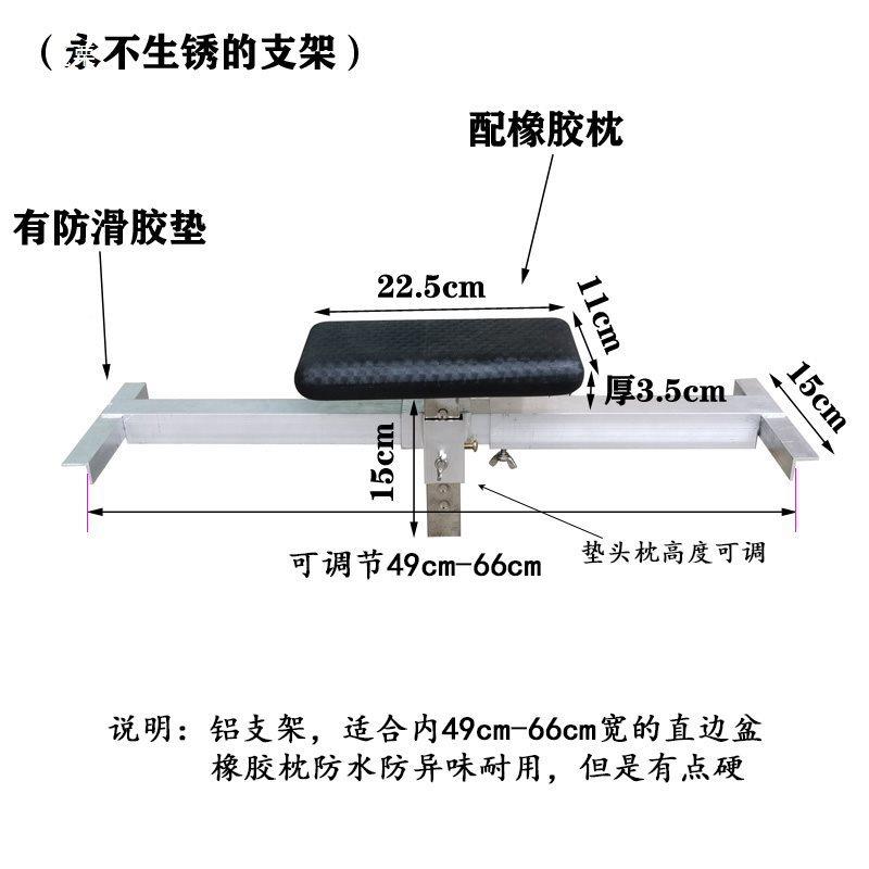 发廊新无品牌/款洗头床配件功多能可调节枕支架头不水锈钢铝架冲