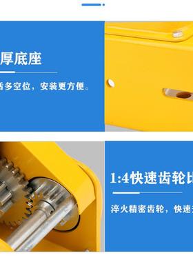 手动绞盘12家0自0磅双向锁式手绞摇卷扬牵引BPU葫芦小型用车升降