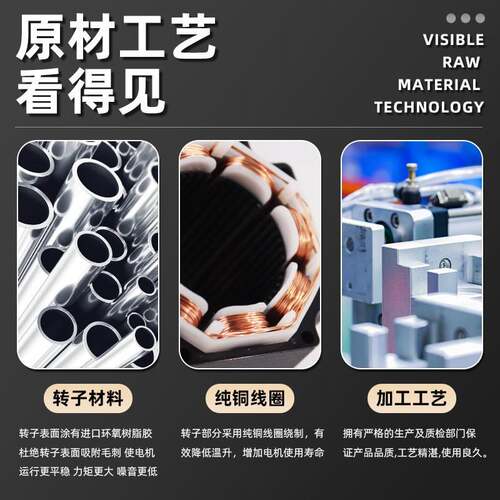 浩洋 57闭环步进电机HBS57闭环驱动器套装直流电机带反馈两相马达