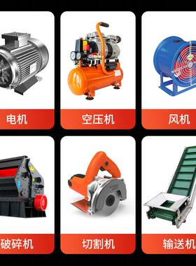 征西自耦降压启动柜星三角减压起动箱XJ01自藕软启动55KW75KW110K