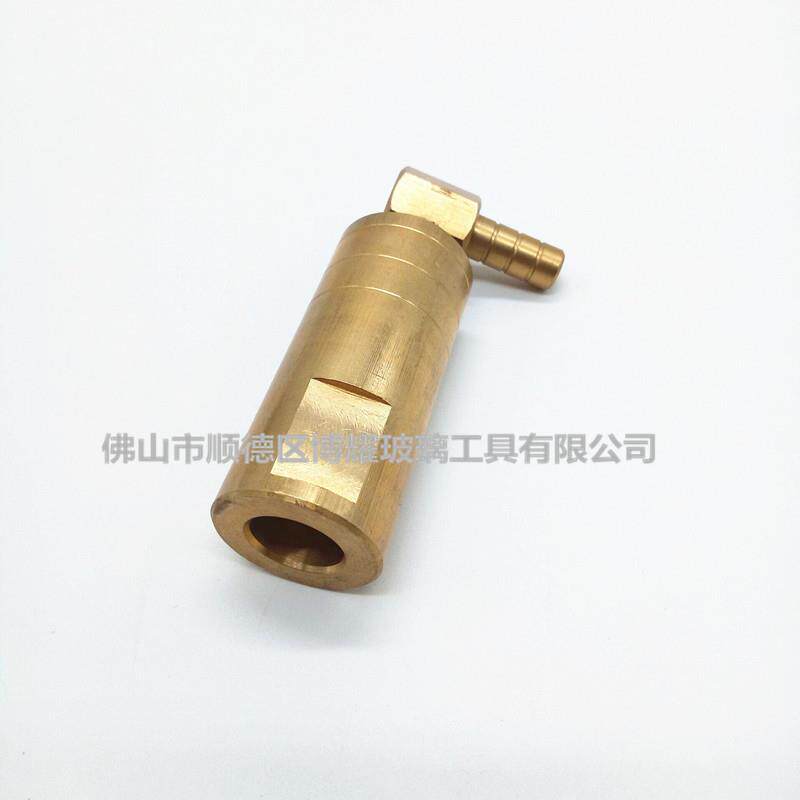 玻铜璃机械配件玻璃钻孔机铜水口嘴径16.5mm打孔机457接头