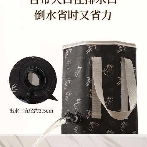新中式泡桶家用养生可折叠泡便携高过小腿熏21蒸脚脚足浴深保温盆