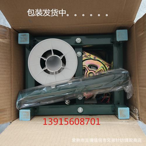 编织机械电毛线绕线绕团打团机机绒动线绕RXJ-A机线器
