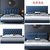 床头轻奢落地超薄科技布床头板实木软包简约现代单买新款 床靠背