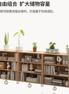 窗柜简约落飘地储物柜防晒阳台杂物收纳矮家JOJ用书柜柜靠墙地柜
