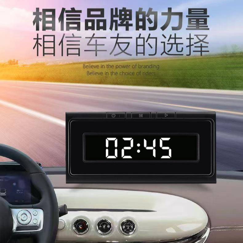 电子狗2025新款双显示安全预警仪智能语音播报器车载简约卫星时间