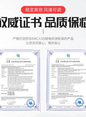 源头厂K0LD-1子01AZNI桌面台式单头离风机离子风扇除静电家风机风