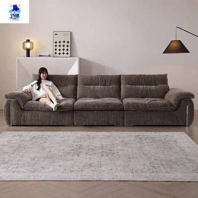 宽坐深背可意调节式帆船云朵雪尼尔靠小户型客厅布艺直SSC超排沙