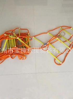 电力施工ZFZF011115011缘1业15丝软梯红色防潮绝蚕绳梯带电作电工