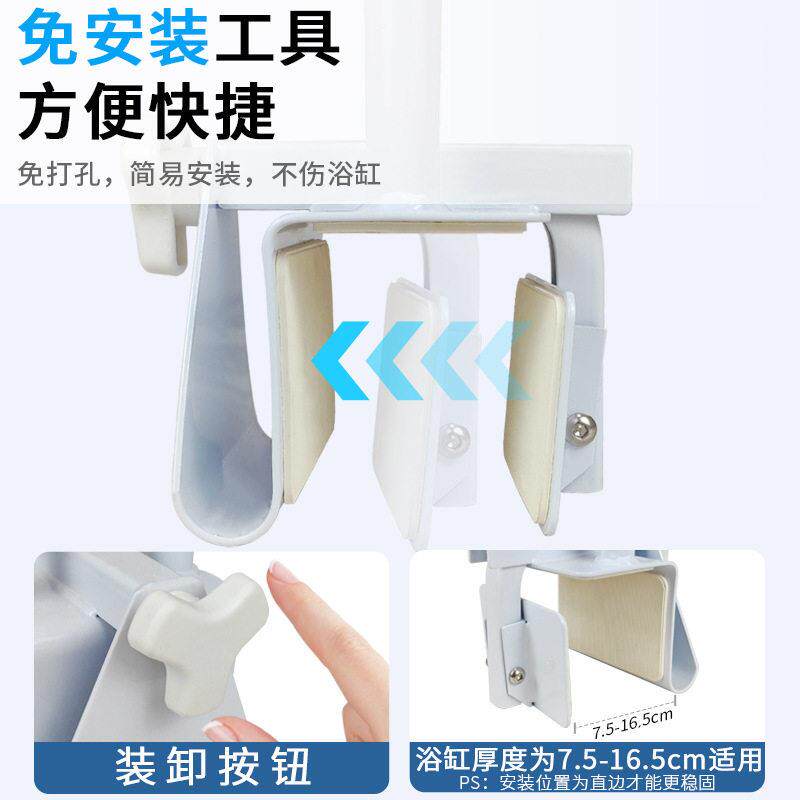 厂家直销老人孔孕妇小洗澡浴缸防滑孩身安全扶手MK02008免起打浴