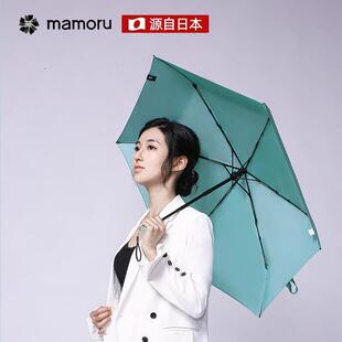 太阳天伞205年新款紫外线迷你632女2士雨自动伞法式小洋伞伞女雨