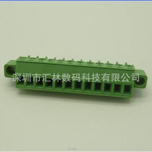 替代dinkl线e接端子EC381VM12带耳插头P--黑色/绿色-3.81WF736-3.