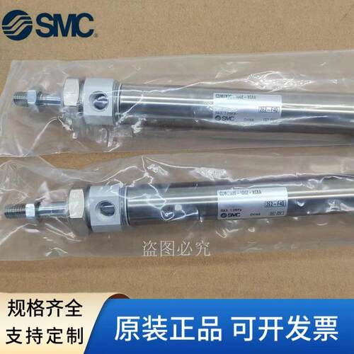 SMC迷你气缸CADMB202-25/50/100/125/50/200/2150/300Z-XC8849可