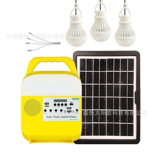 Solar Power Lamp Household Outdoor Camping Tent Fishing 585