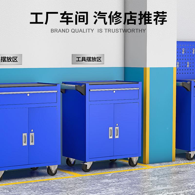 揽汽修移动工车小推都多功能加车厚重型工具柜车间纹身KPY工具作