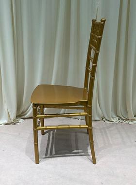 婚AXA金色pp竹节椅椅酒店宴会椅庆婚椅宴礼堂户外婚礼子塑料拿破