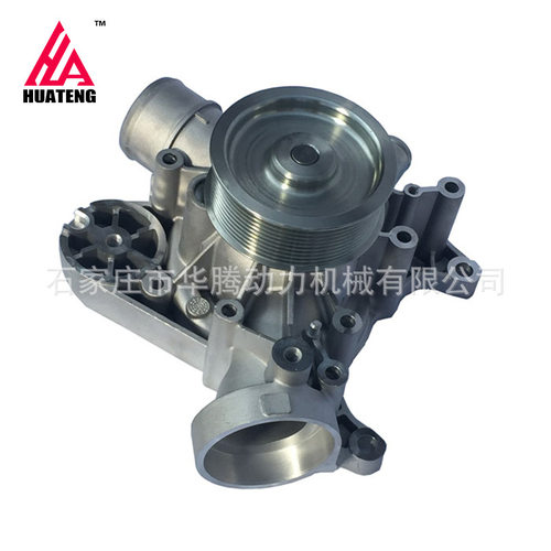 道依茨TCD2013 L04 4V TCD2013 L06 4V水泵0490 2727 0490 1740