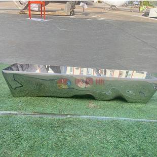 依塔斯室外不锈钢镜面艺术仿石头造型坐凳户外公园绿地长条休闲椅