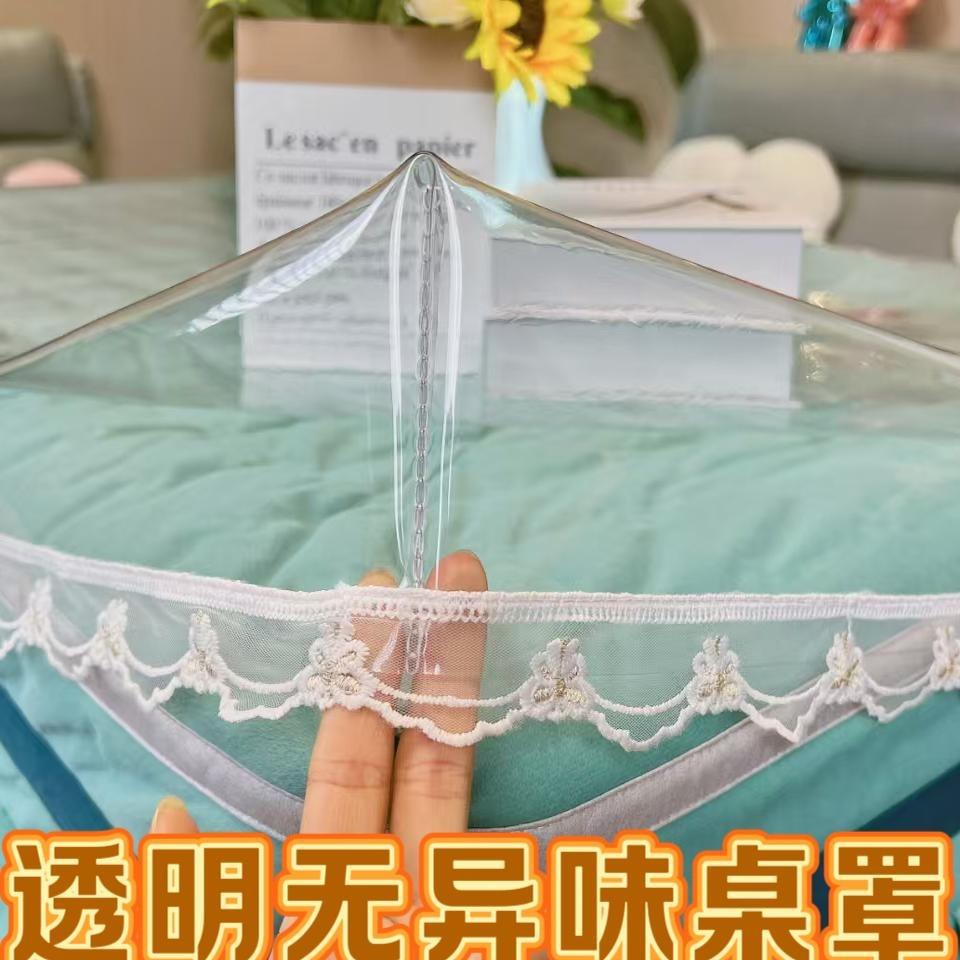 透明桌罩烤玻火罩皮套胶垫防软璃水防油烫电防暖桌桌布F97T5J66水