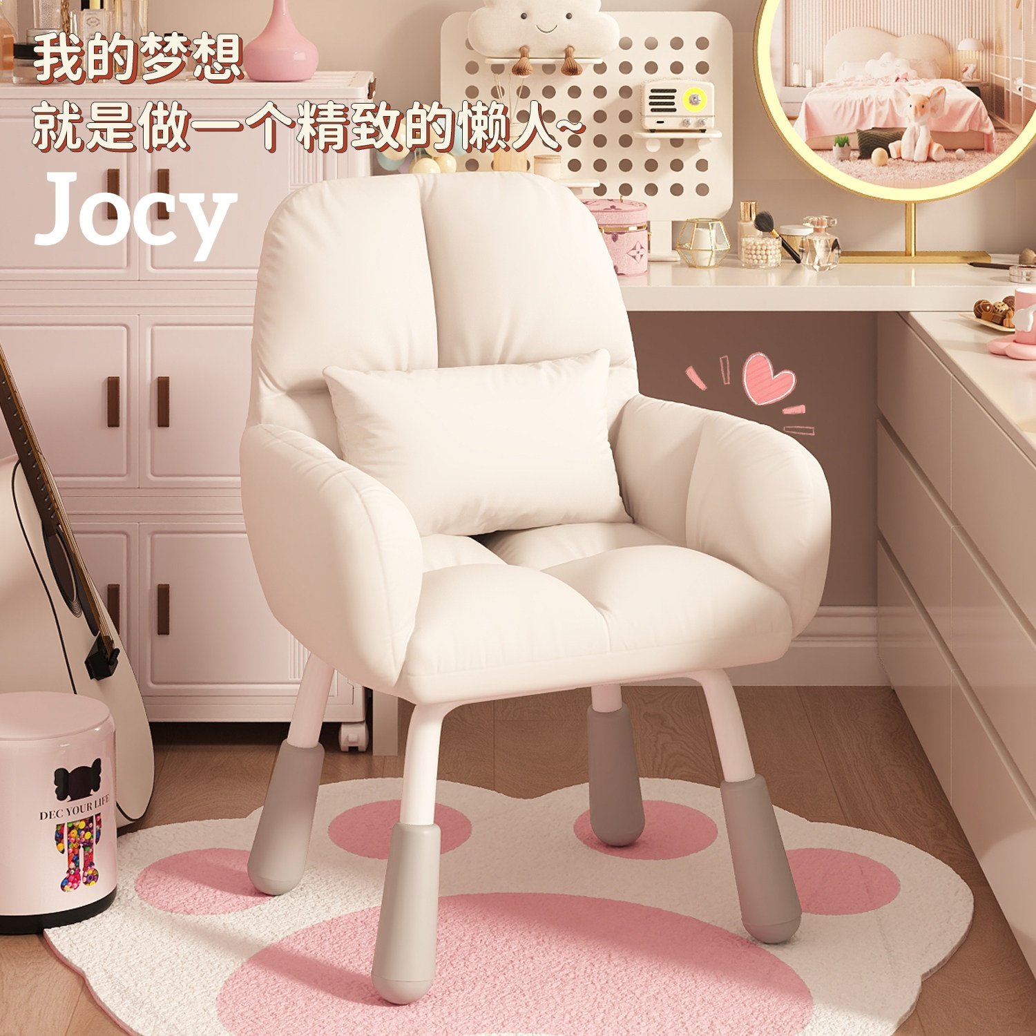 德国椅子电脑椅学生宿舍学习书桌椅靠背座椅梳妆凳化妆椅女生卧室,住宅家具,电脑椅,淘宝优惠券,粉丝福利购,淘宝优惠卷