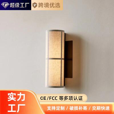 丹麦Audo丨HASHIRA壁灯设计师卧室床头灯法式中古过道楼梯壁灯