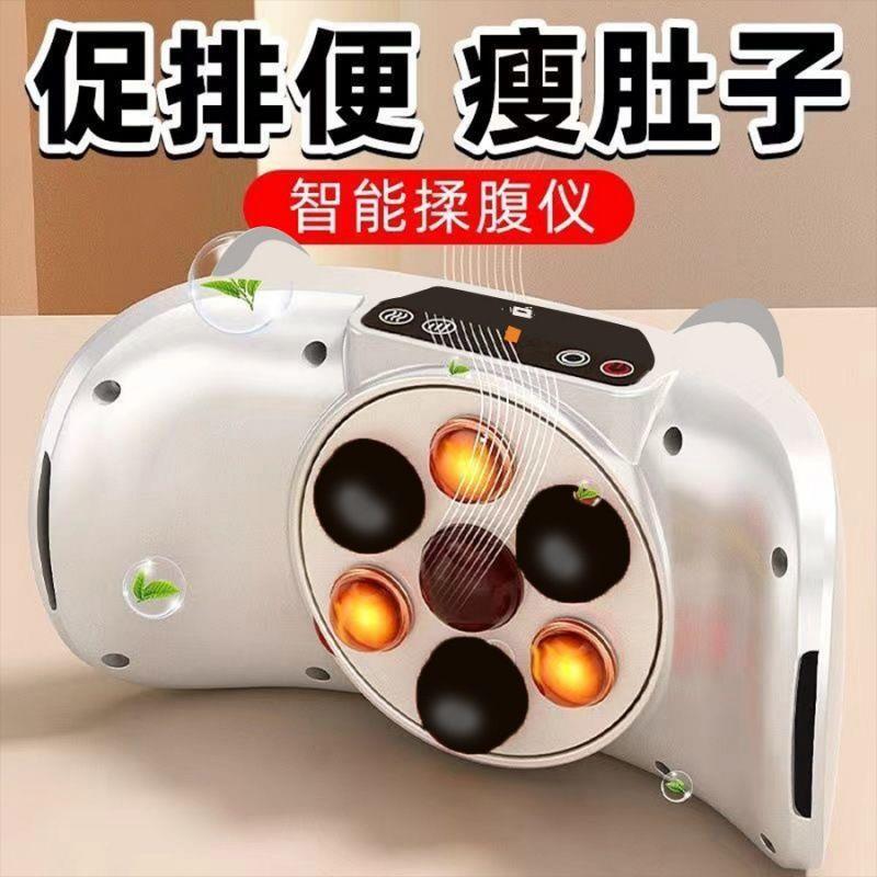 运动器材神器懒人甩脂机美腿塑腰马甲线塑型快速健身腹部按摩