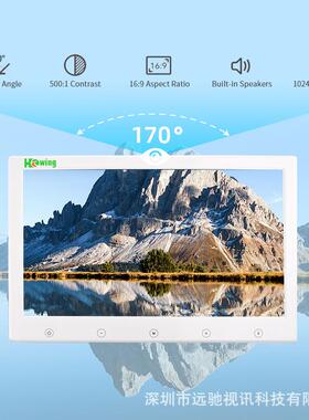 白色7寸10寸监视器钢琴面漆触摸按键microHD VGA嵌入式门禁显示器