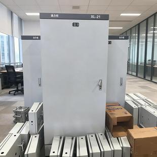 低压照明配电柜 室内外明装控制柜 加厚金属箱体电气开关控制设备