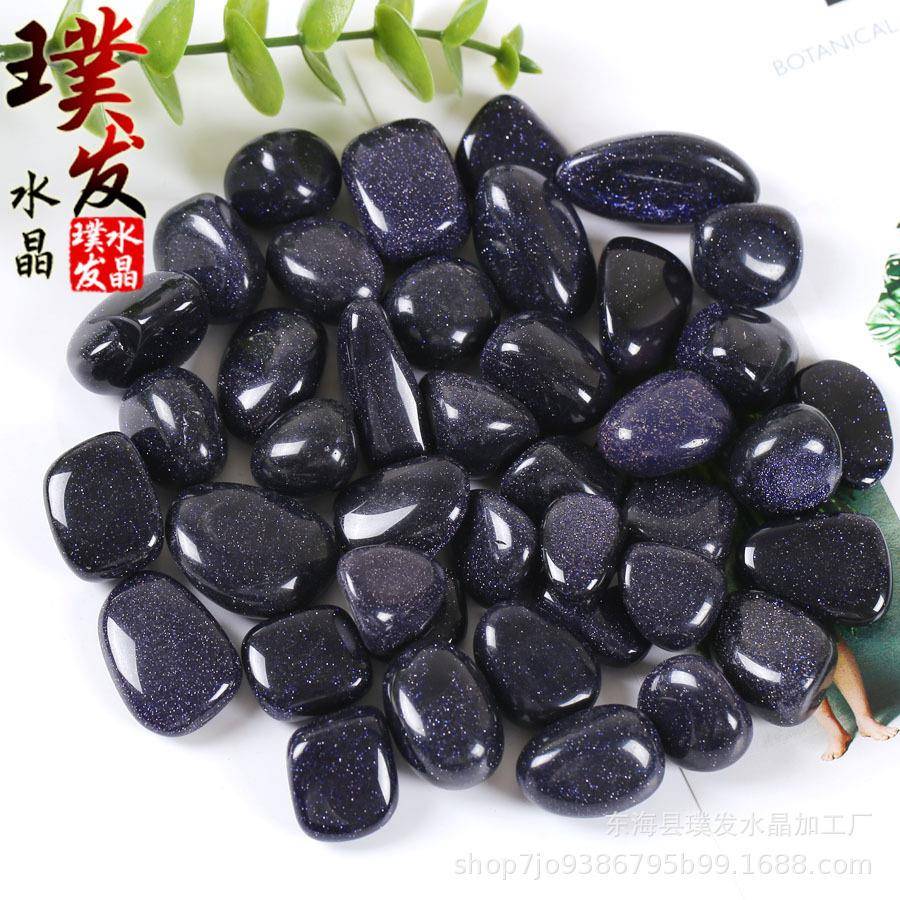 金砂石滚石 蓝沙石大颗粒碎石 鱼缸石盆景装饰