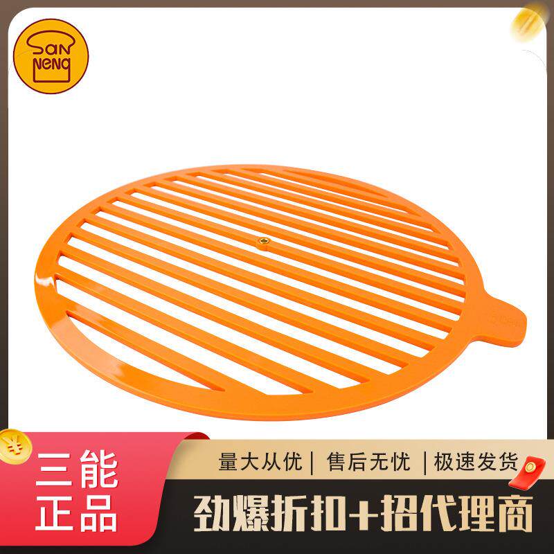 三能烘焙工具活动装饰器/粉筛器/棋格蛋糕撒粉提拉米苏装饰SN4761