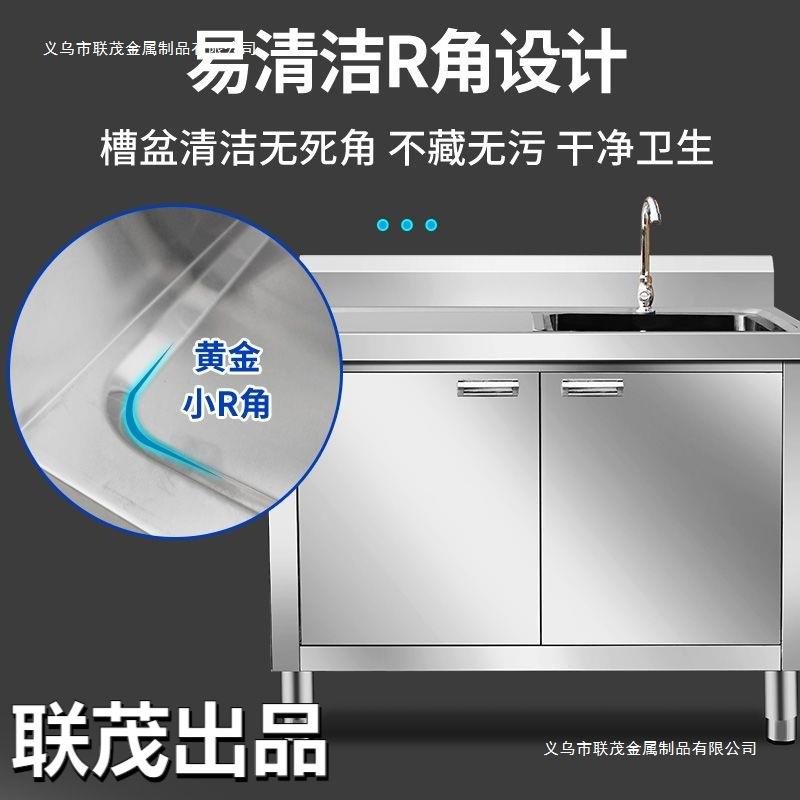 不锈钢水池柜双池三池不锈钢水槽平台洗莱盆洗碗池厨房水池一体柜