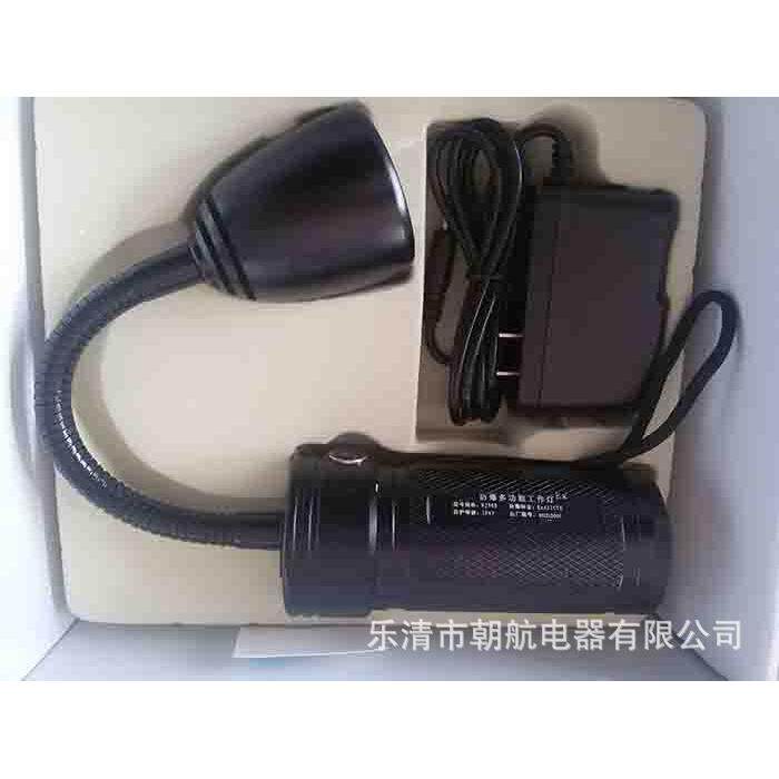 防爆多功能工作电筒 LED 小巧电筒灯 磁性吸附 BJ560 可弯曲