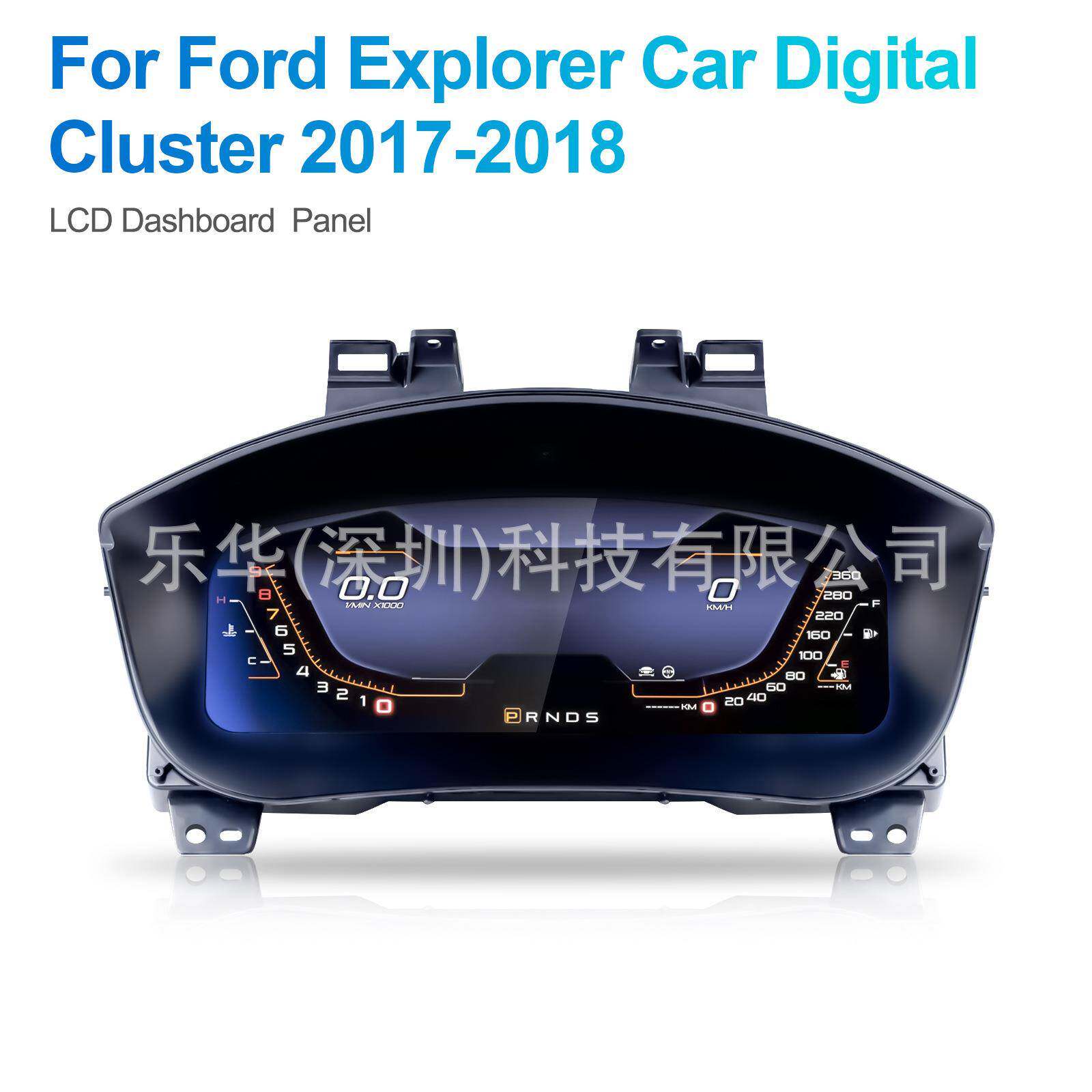 适用福特探险者17-18款液晶仪表显示器改装12.3寸内置carplay功能