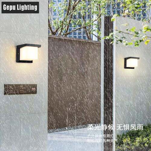 户外防水壁灯led12W室外庭院外墙灯入户门前壁挂灯方形铝材灯具