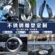 不锈钢景观雕塑商业广场水景异形烤漆工艺品城市摆件户外立体