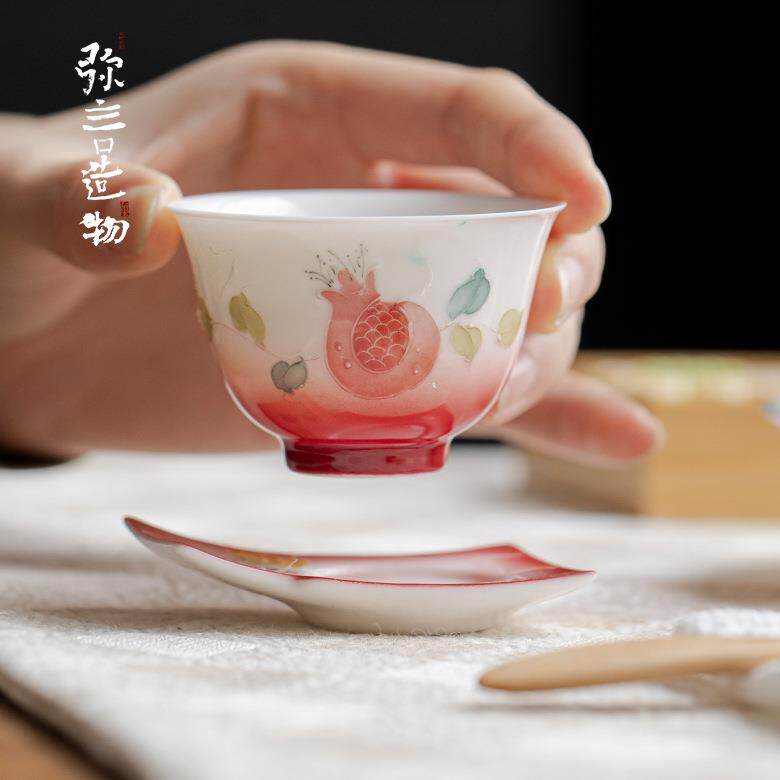 弥言创意渐变手绘石榴茶杯杯垫套组家用品茗杯单杯薄胎主人杯整套