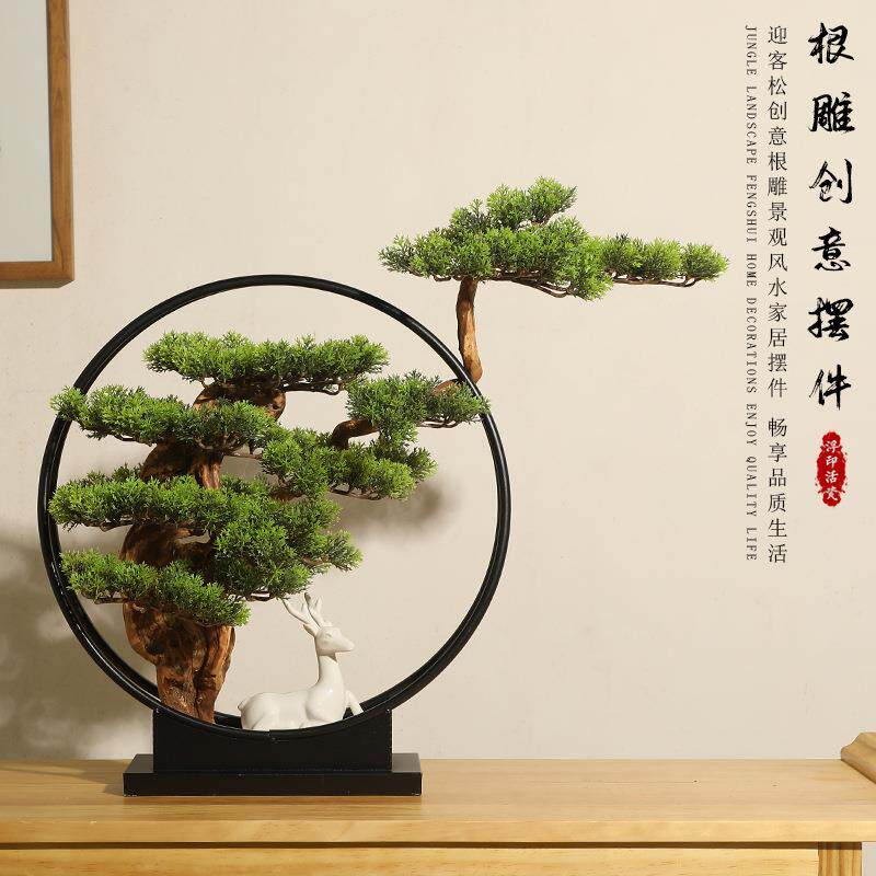新中式仿真松迎客松摆件家居客厅玄关书房陶瓷鹿铁艺盆景装饰品