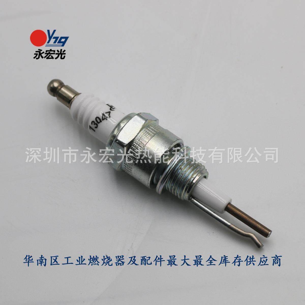 100205-3火花塞100205-4点火针100205-6点火棒100205-12感应棒