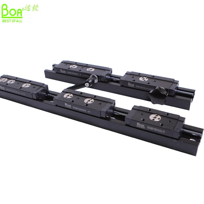 SGR15V微型精密内置双轴心直线导轨滑轨滑台滑块全套铝型材直线