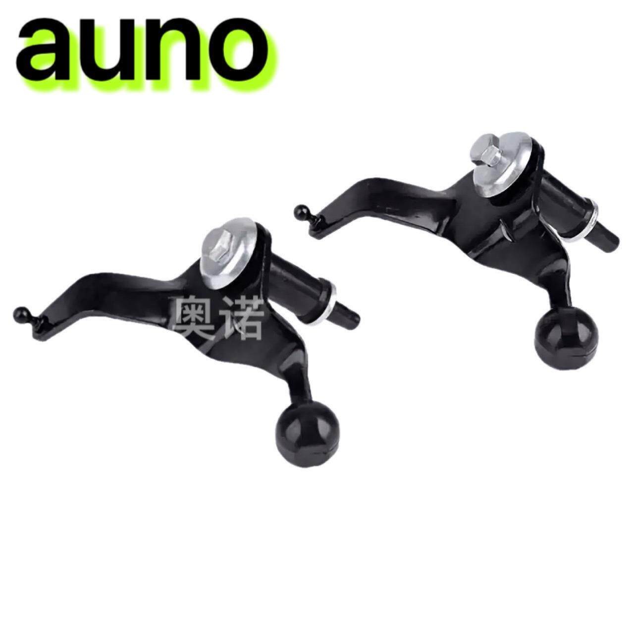 245291 2454G5 244989排挡杆连接杆适用标致206 207 206CC雪铁龙